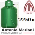 Газгольдер Антонио Мерлони 2250 л в Рязани под ключ
