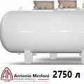 Газгольдер Антонио Мерлони 2250 л в Рязани под ключ